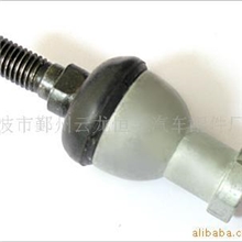 供应SQZ球头客车球头客车配件厂家直销品质保证