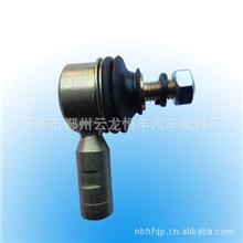 厂家直销低价优质欧曼ETX内大球头客车球头配件质量好