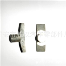 供应汽车离合器同步滑块、换挡拨块