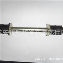 供应欧系、日系等汽车稳定衡杆/平衡杆/连接杆