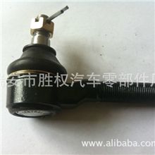 供应标致汽车系列球头3817-50