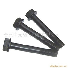 专业生产，制造高强度螺栓