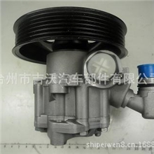 供应奔驰转向助力泵