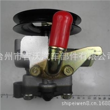 供应起亚千里马1.6转向助力泵