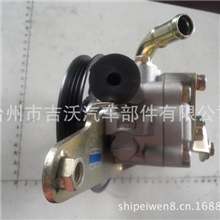 供应威志新款转向助力泵