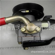 供应现代蓝鸟转向助力泵