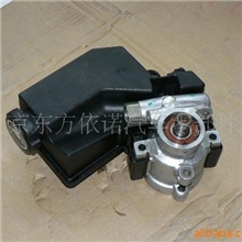 北京东方依诺汽车零部件供应切诺基车型转向助力泵