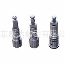 厂家直销：油泵柱塞偶件（P系列柱塞）