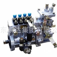 批发零售：高压喷油泵总成、油嘴、柱塞、出油阀