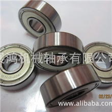 日本NSK微型轴承608zz8*22*7尺寸微型轴承专业批发销售