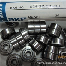 超低价销售瑞典SKF微型轴承大清仓624zz深沟球轴承买到赚到