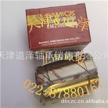 SAMICK轴承直线轴承LM25UU轴承LM25UUOP轴承
