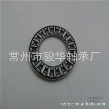 AXK1528推力滚针和保持架组件厂家供应