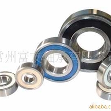 供应604微型深沟球轴承