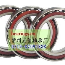 轴承厂自产7009AC/DB,246109角接触球轴承轴承尺寸45*75*32