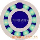 供应205V-213V等系列满球轴承