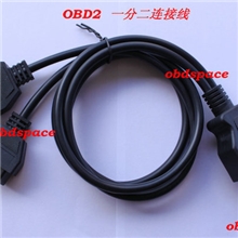 批发obdOBD线一分二线obd延长线连接线用于同时安装两个OBD设备