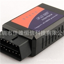 厂家A型号汽车检测仪诊断ELM327蓝牙1.5可测油耗OBD2量大从优