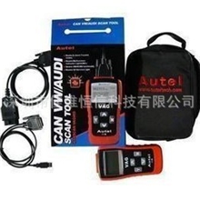 VAG405Codereader大众奥迪诊断仪汽车读码卡汽车检测工具