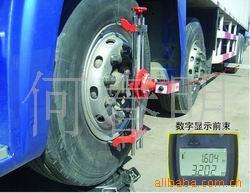 大车四轮定位仪。半挂车定位仪