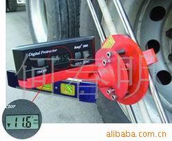 润兴大车四轮定位仪，专利产品，挂车前轮后轮通用，准确高效。