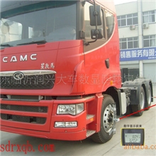 厂家批发：重型车辆专利技术大车四轮定位仪技术免费终身保修