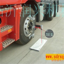 厂家批发：移动式专利技术重型车辆四轮定位仪免费培训