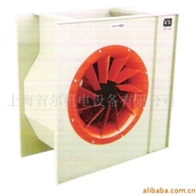 上海首尔机电供应豪华型烤漆房配套风机、烤漆房专用风机