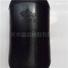 供应vigor橡胶空气弹簧(图)1A2730