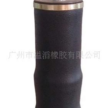 供应气囊/空气弹簧(图)1C3003