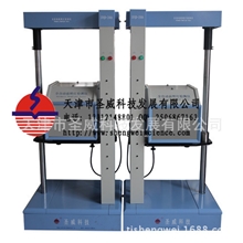 供应SVQD-200A全自动汽车灯光检测仪汽车维修检测设备