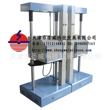 供应SVQD-200A全自动汽车灯光检测仪双灯检测天津圣威厂家直销