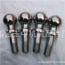 拖车球不锈钢材质