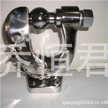不锈钢拖车钩挂钩牵引钩(图)镜面抛光