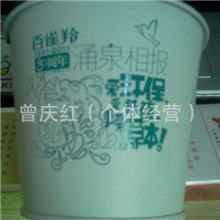 义乌地区专业对外加工塑料丝印加工,移印加工,烫金加工.