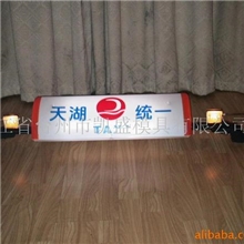 供应塑料模具(图).注射模