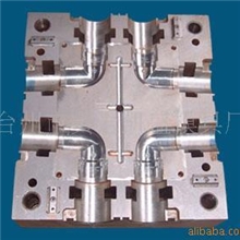 供应管件模具