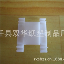 供应大量马自达短护板卡扣(短)