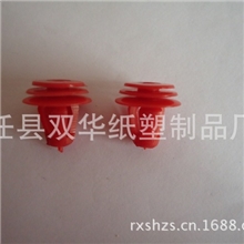 供应大量吉利汽车红色门板卡扣