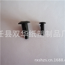 供应大量吉利膨胀扣