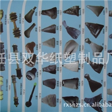 l量大从优供应优质【质量可靠】汽车配件