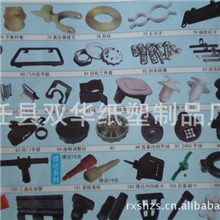 l供应【规格齐全】质量可靠的汽车配件