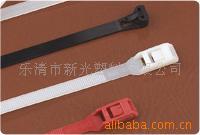 供应尼龙扎带新光扎带捆扎带