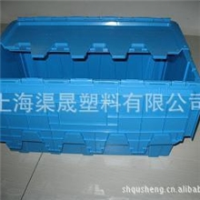 供应浙江斜插式带盖物流箱江苏塑料周转箱塑料箱