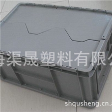 厂家直销pp瓦楞塑料箱塑料箱子600*400*280