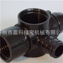 模具厂提供精密模具加工注塑加工模具加工