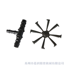 塑料模具厂家提供塑料制品注塑件注塑成型齿轮注塑加工塑料模具