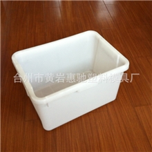 周转箱厂家供应环保塑料周转箱酒店塑料箱餐具消毒专用塑料箱