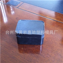 塑胶件厂家供应各种规格礼品塑胶件塑胶配件现货批发