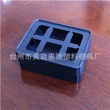 【诚信商家】批发供应量大礼品塑料盒来料制作塑料模具加工（图）